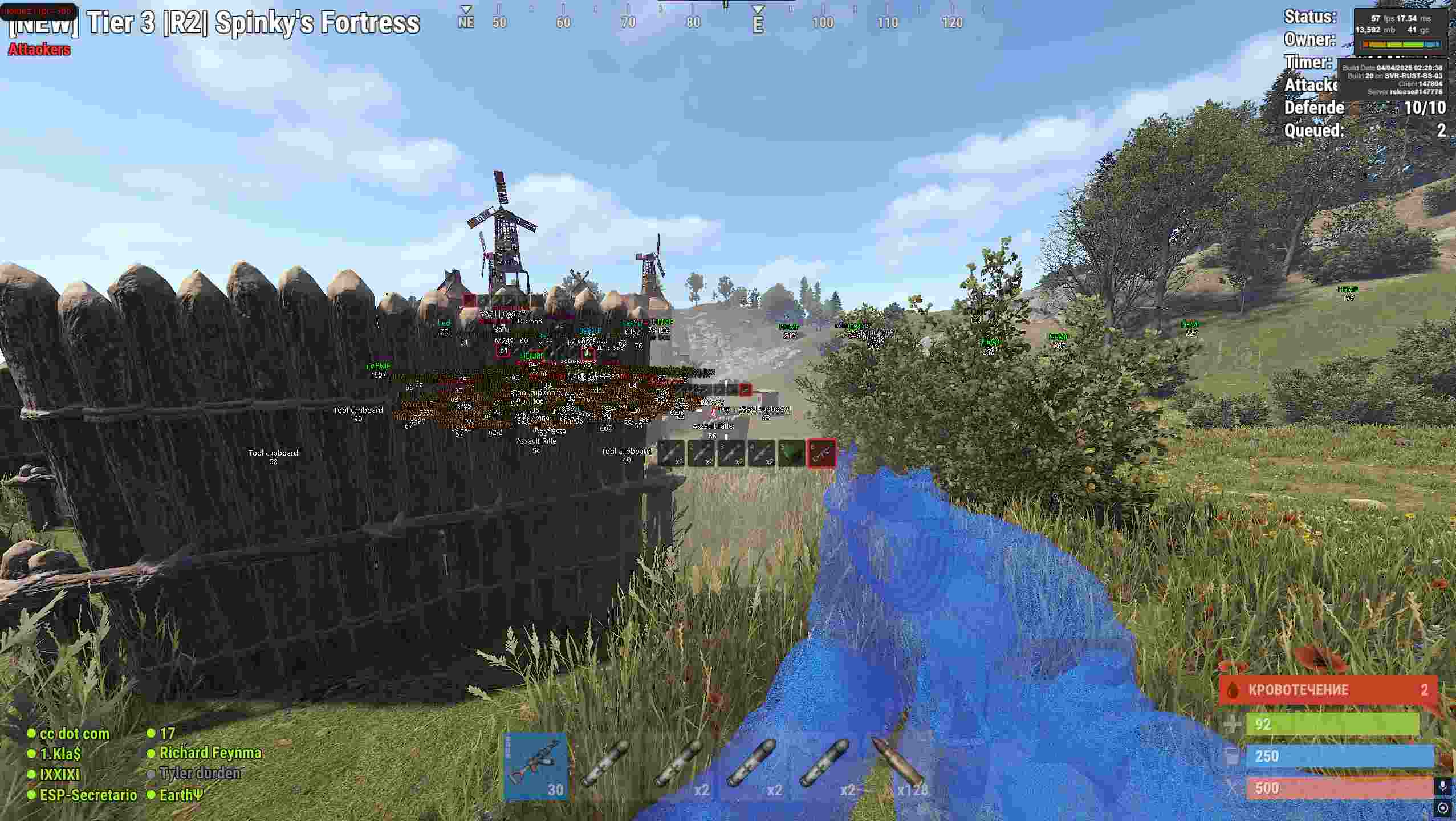 Скриншот чита Memez External для Rust - 1